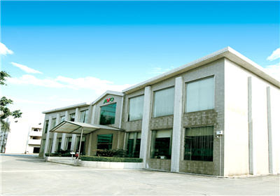 廣州生產基地