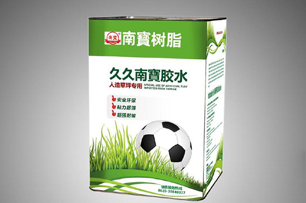 為什么不能用普通膠水來粘貼人造草坪呢？