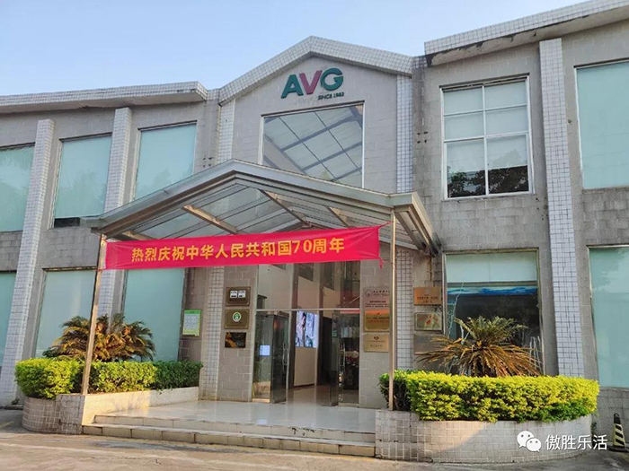 紅了！紅了！傲勝股份用歌聲向祖國(guó)表白