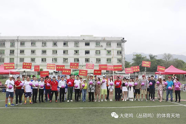 傲勝股份第八屆廣東省五人足球甲級(jí)聯(lián)賽、第七屆廣東省女子五人足球甲級(jí)聯(lián)賽首個(gè)比賽日綜述！