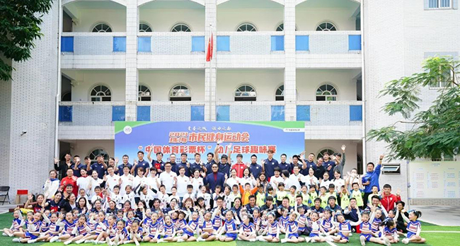 傲勝為珠海啟雅幼兒園打造的足球場，迎來重要時(shí)刻！