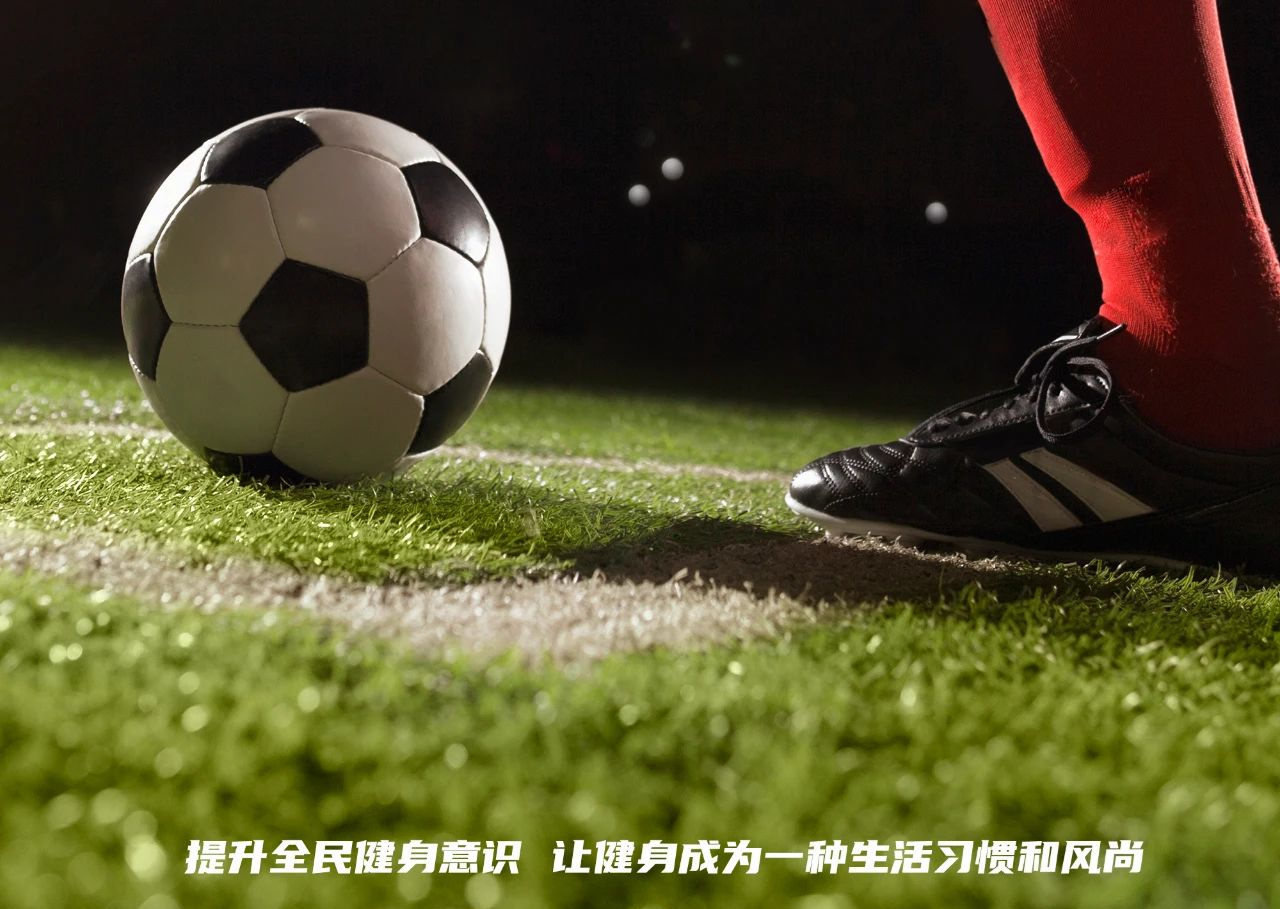 8月8日|雙奧品牌助力全民健身，繪就幸福生活