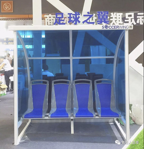 體博會(huì)