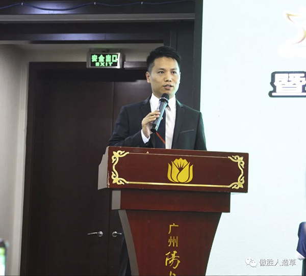 新聞發(fā)布會 新聞發(fā)布會