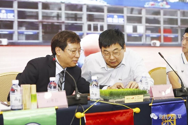 新聞發(fā)布會 新聞發(fā)布會
