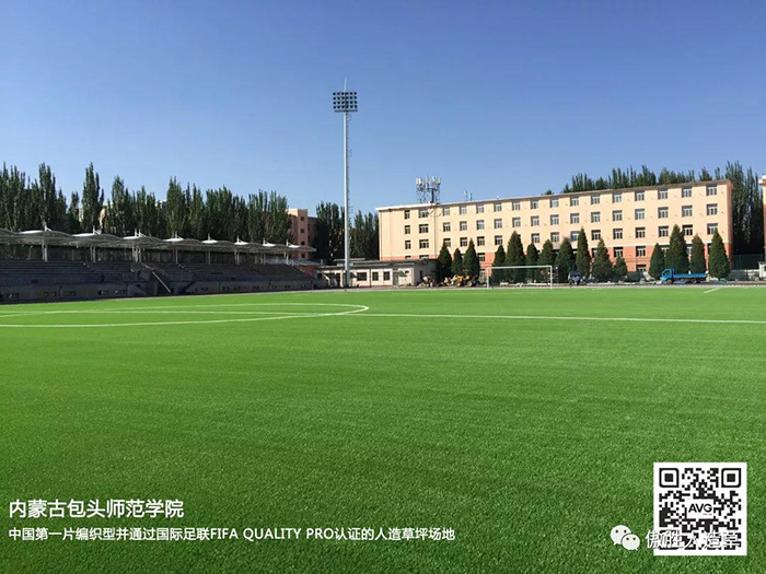高新技術(shù)企業(yè) 高新技術(shù)企業(yè)
